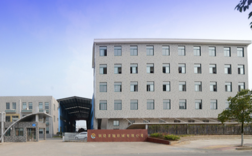 公司環(huán)保
